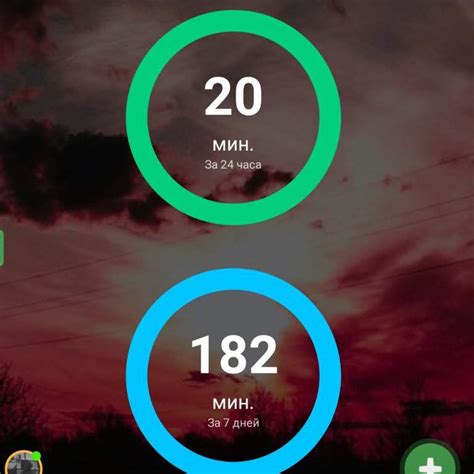 Анкета на куратора | Wiki | Андертейл😉 Amino