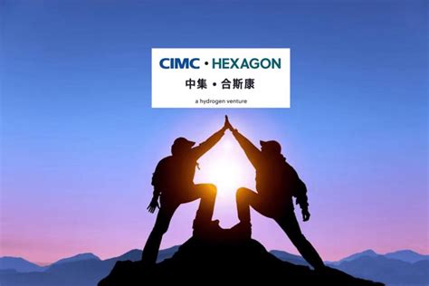 Hexagon Purus Signs Joint Venture Agreements With Cimc Enric For China