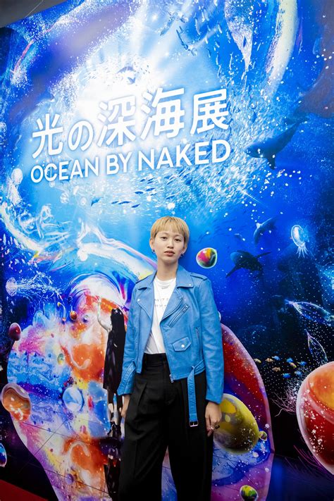 Ocean By Naked Spice