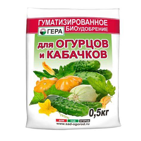 Калийные удобрения для огурцов: польза, виды и применение, как подкормить