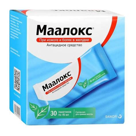 Нормализация работы кишечника с помощью препаратов. Таблетки от ...
