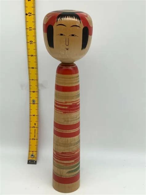 Ancienne Poup E Japonaise Kokeshi Traditionnelle Vintage Cm Cm