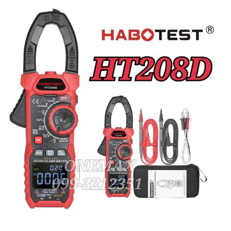 HABOTEST HT208D คลิปแอมป์ แคลมป์มิเตอร์ดิจิตอล มัลติมิเตอร์ดิจิตอล ...