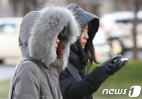 오늘 날씨 북극서 불어온 극강한파서울 체감온도 영하 20도 네이트 뉴스