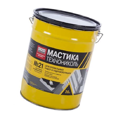 Мастика кровельная Технониколь №21 20 кг (Техномаст), цена - купить в ...
