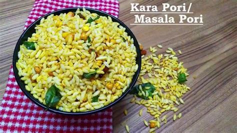 Kara Pori Murmura Chivda Masala Borugulu Spicy Puffed Rice