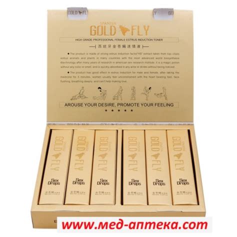 Купить капли шпанская Мушка для женщин в магазине мед-аптека.com в Минске