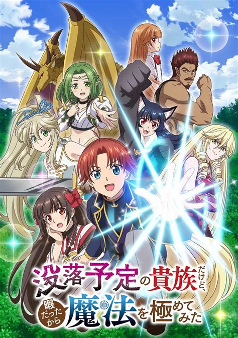 Жизнь сорокалетнего мужчины в другом мире смотреть онлайн бесплатно и ...