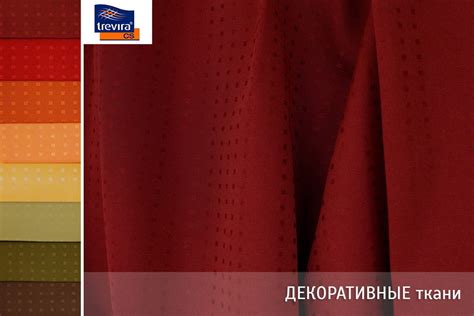 Продукция готовая Delfa и на заказ Deldecor