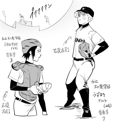 Naruto Image By Urarozi09 2807181 Zerochan Anime Image Board