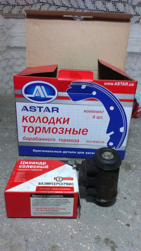 цилиндр тормозной задний левый — Lada 21104, 1,6 л, 2011 года | своими ...