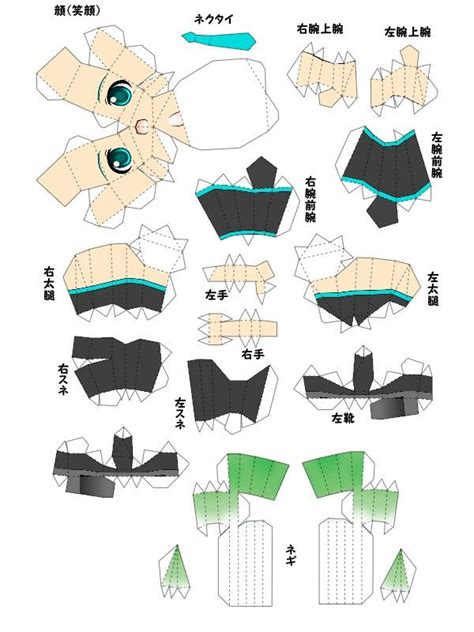 Hatsune Miku Papercraft Arte Em Papel Em 3d Papercraft Arte NBKomputer