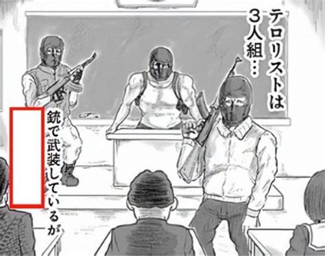 踊るのが楽しそうでなかなか止めることが出来ない 2023年07月04日のその他のボケ 105047163 ボケて（bokete）
