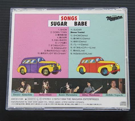 CD 山下達郎 シュガー ベイブ SUGAR BABE ソングス SONGS 11曲ボーナストラック7曲入り 1994年発売盤 AMCM 4188 送料180円 山下達郎 売買された