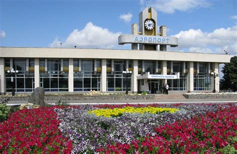 Аэропорт Липецк г. Липецк (Россия) - рейсы, отзывы, новости, контакты.