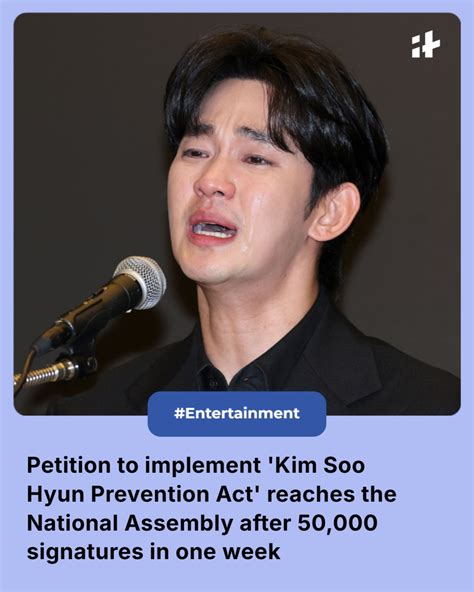 Indiatimes - 🚨 "Kim Soo Hyun Prevention Act" Gains Momentum A petition