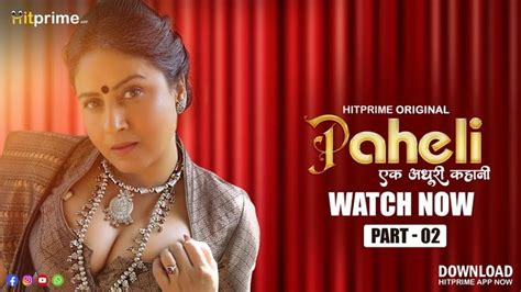 Paheli P02 2025 Hindi Sex Web Series HitPrime Nangi Videos Indian Web Series Celeb