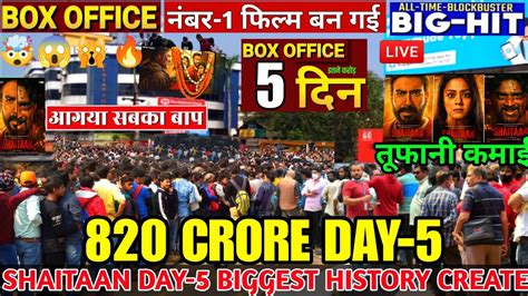 Shaitaan Day Box Office Collection History Create