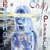 Car Tula Cd De Red Hot Chili Peppers By The Way Portada