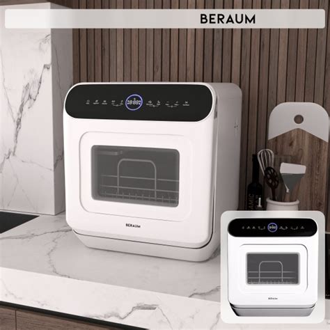 Beraum Посудомоечная машина DW-42T1T7S1W сенсорная с авто-открыванием и ...