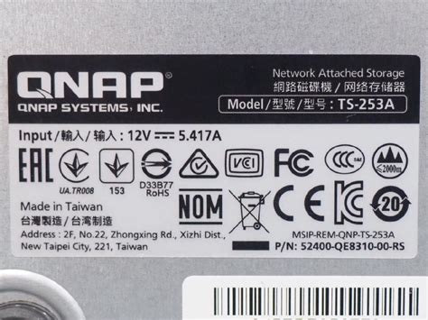 Yahoo Qnap Nas