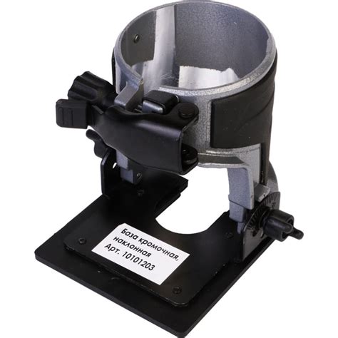 База для фрезерования кромочная, наклонная МЭФ-0,75 ДИОЛД 10101203 ...