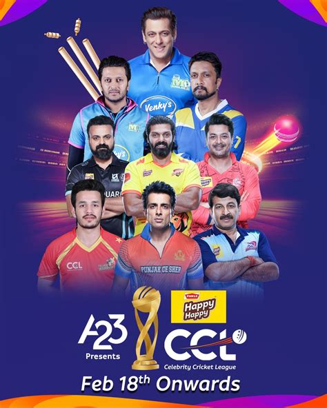 Celebrity Cricket League 2023 Starts From Feb 18 Xclusiv News