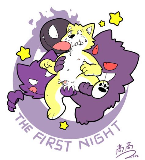 Rule 34 Color Cum Feral Fur Gastly Gengar Haunter Interspecies Male Nude Penis Pokemon Size