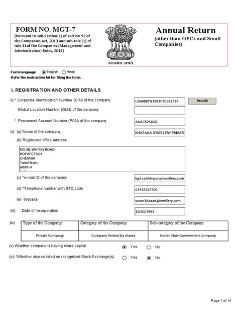 MGT 7-Annual Return | PDF | Securities (Finance) | Convertible Bond