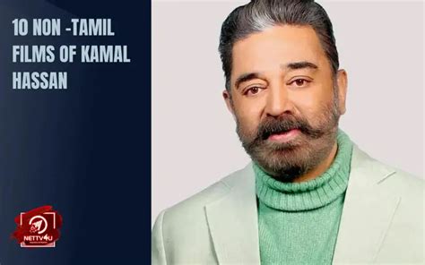 Kamal Haasan Top 10 Non Tamil Films You Must Watch