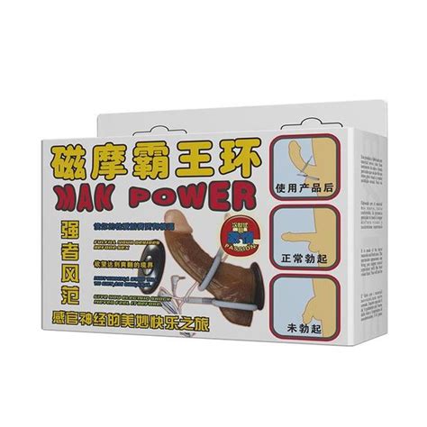 Elektrostymulacja Penisa Jąder Zestaw Bdsm Sex Arena pl