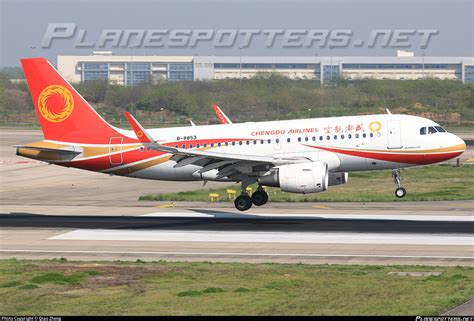 B Chengdu Airlines Airbus A Wl Photo By Qiao Zheng Id