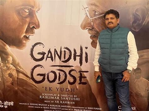 Gayas Jhulan Prasad Gupta Debuts In Bollywood Co Producer With Director Rajkumar Santoshi