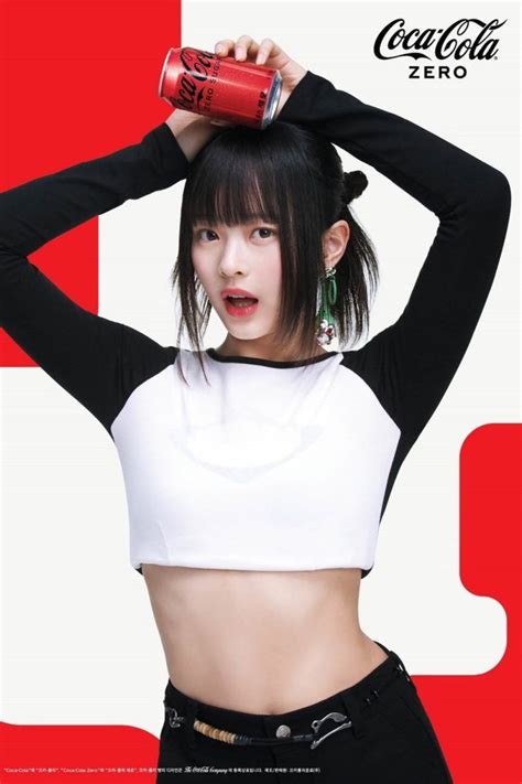 Newjeans Coca Cola Zero Campaign Imagery