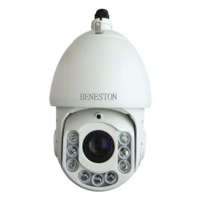 Beneston Cctv Surveillance Digital Video Solutions Provider G