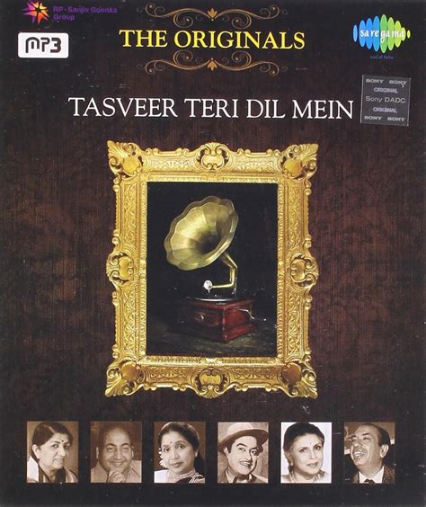 Tasveer Tere Dil Mein Mohd Rafi Kishore Kumar Lata Mangeshkar