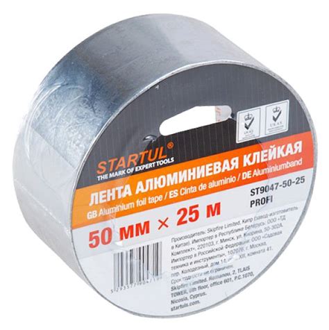 Огнезащита воздуховодов общеобменной вентиляции в Минске и РБ