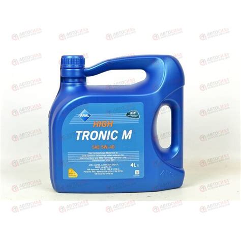Масло ДВС ARAL 5W40 High-Tronic M SN/CF 4 л купить в Луганске, Донецке ...