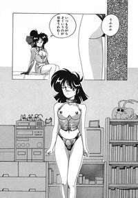 Nageki No Kenkou Yuuryouji III Nhentai Hentai Doujinshi And Manga