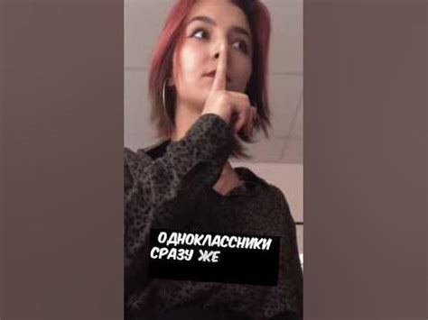 Самый Добрый Учитель в Мире!🥰 #shorts - YouTube