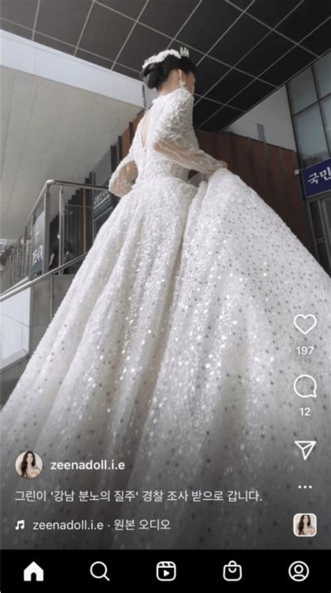 Im Geurin Bike Bikini Girl In Gangnam Seoul Korea