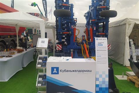 Завершилась крупнейшая агропромышленная выставка «Золотая Нива-2023 ...