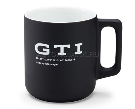 Кружки и чашки — купить в Интернет-магазине Автофанатик - страница 3