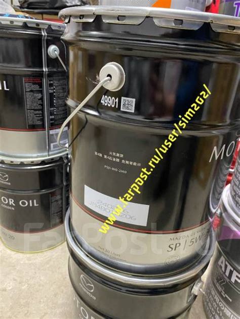 Масло моторное Mazda Golden SP 5w30 20л. P5J1-W0-2M0. Япония ...