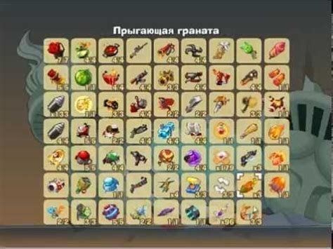 Анонс Обновления Wormix 2013 (Тестовая версия) | MultiGame (мультигейм ...