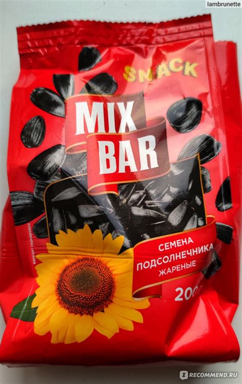 Снэки Mix bar Семена подсолнечника жареные - «А ведь как упаковка ...