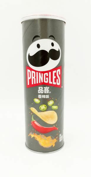 Pringles Hot And Spicy