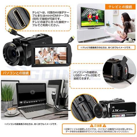 ビデオカメラ デジカメ Dvビデオカメラ 2 7k 3600万画素 日本製センサー 軽量 小型 3 0インチ 赤外夜視機能 16倍デジタル