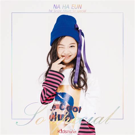 Na Haeun 나하은 So Special Lyrics Genius Lyrics