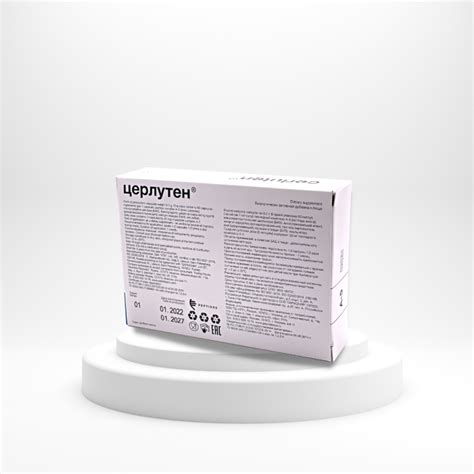 CERLUTEN® A-5 NERVOUS SYSTEM PEPTIDE BIOREGULATOR – 60 CAPSULES ...